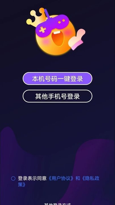 奇游严选短视频截图2