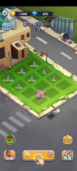 萌植大作战最新版截图2