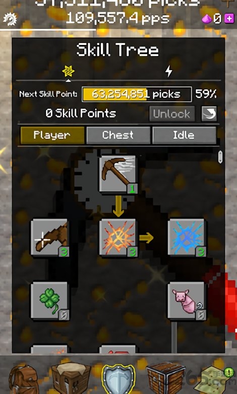 pickcrafter我的世界采矿破解版最新版截图2