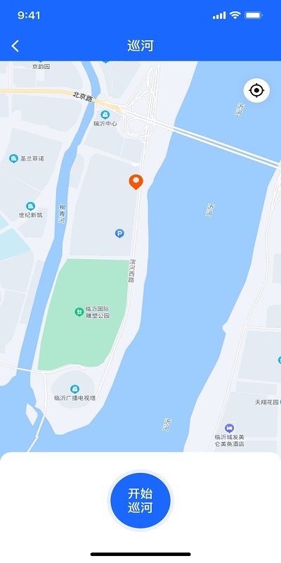 沂起护河官方版截图2