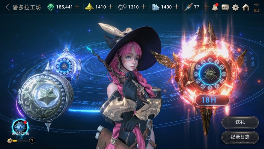 百魂战记美服最新版截图2