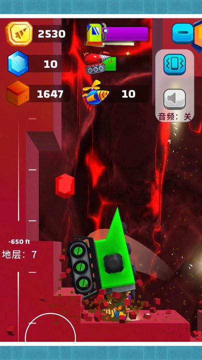 我的寻宝日记最新版截图3