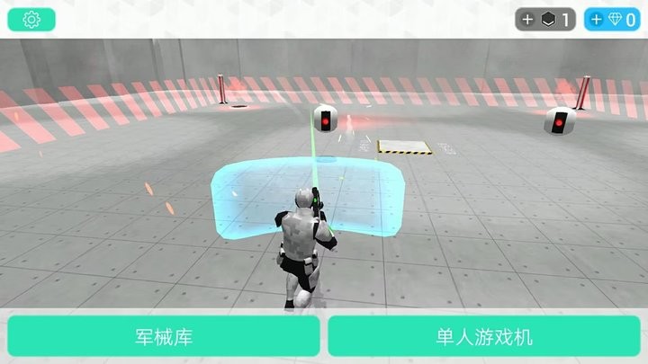 真实射击模拟器最新版截图3