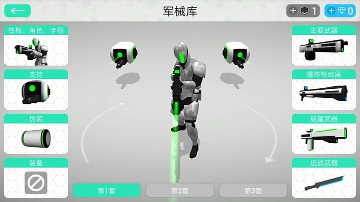 真实射击模拟器最新版截图4