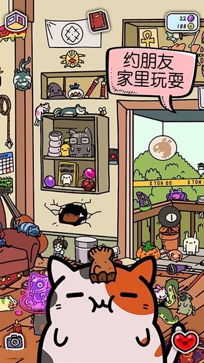 萌狗小店游戏截图1