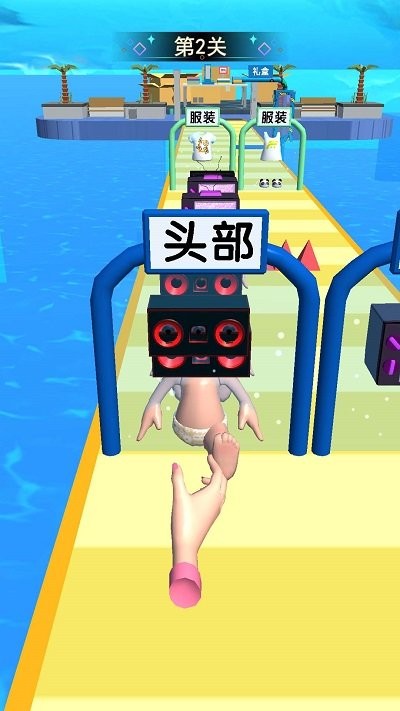 萌娃冲锋手机版截图3