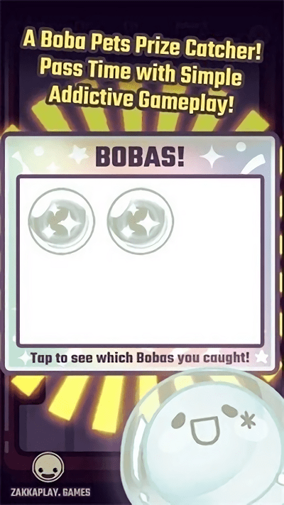 珍珠大冒险游戏(boda pop)截图2