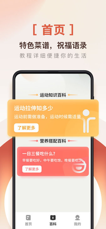大字阅读神器最新版截图3