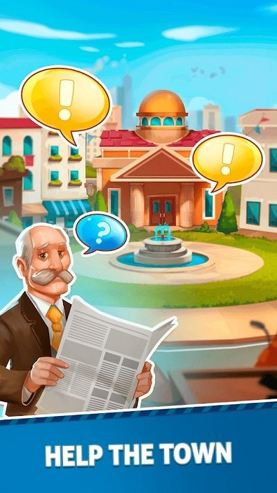 合并庄园最新版截图4