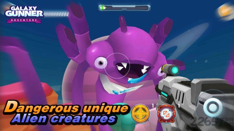 银河炮手手机版(Galaxy Gun)截图4