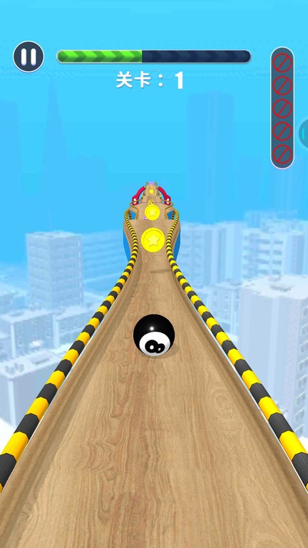 跑酷进行时游戏截图2