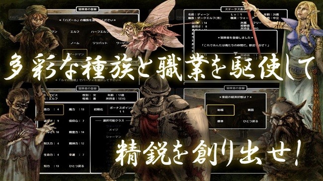 黑暗废墟最新版截图1