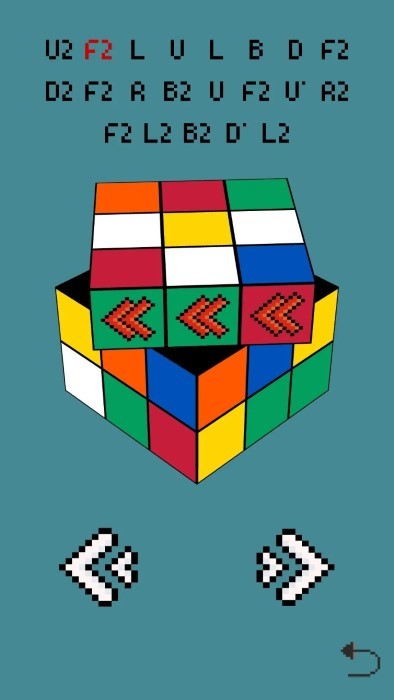 魔方速解游戏截图2