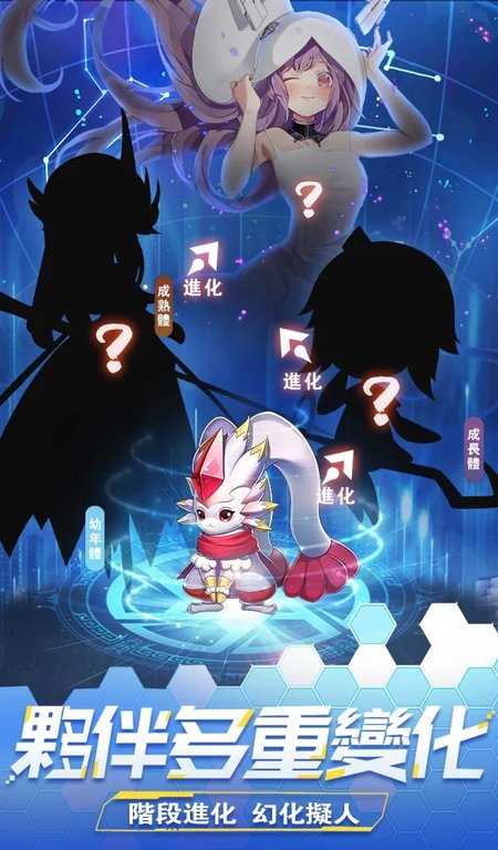 宠物美少女游戏截图3