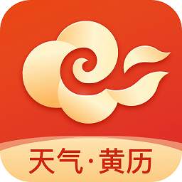 华夏天气预报官方版