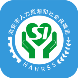 淮安智慧人社手机版