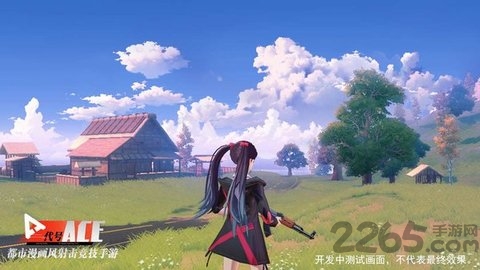 代号ace台服截图2