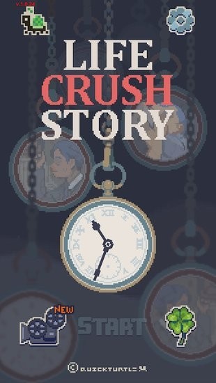 人生迷恋故事官方版(life crush story)截图1