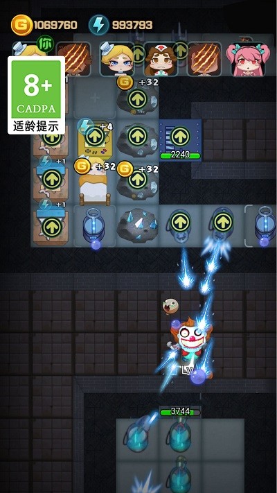 半夜鬼敲门官方版截图3