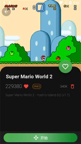 电子游戏平台(Video Game)截图1