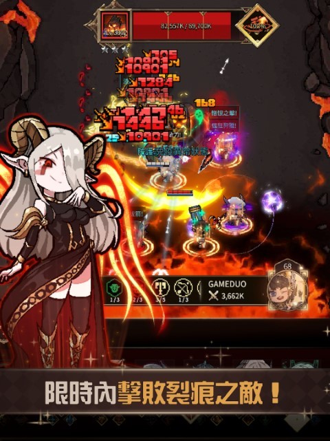 召唤师部落游戏截图3