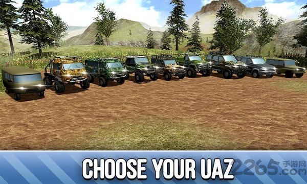 uaz4x4越野拉力赛最新版截图1