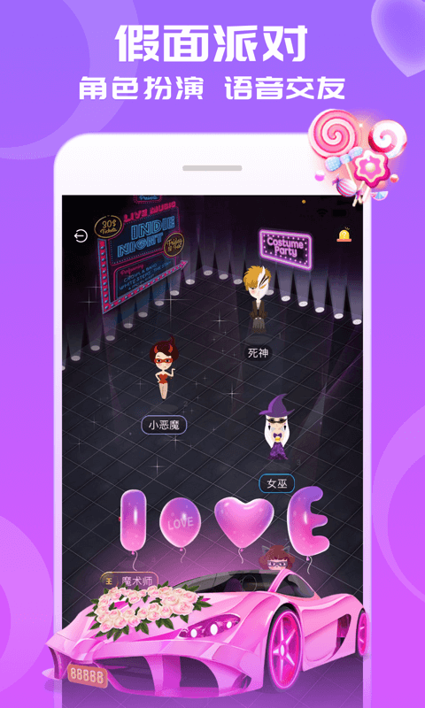 cp狐app截图4