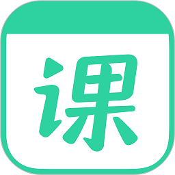 作业帮一课家长版app(改名作业帮直播课)