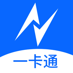 nfc卡包管家app