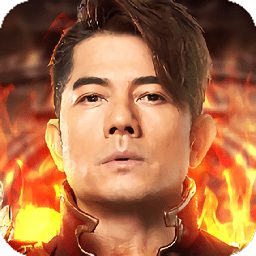 岁月征途华为版 