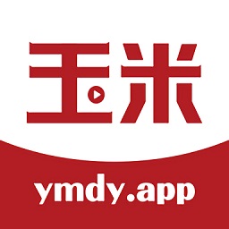 玉米电影app最新版本2025