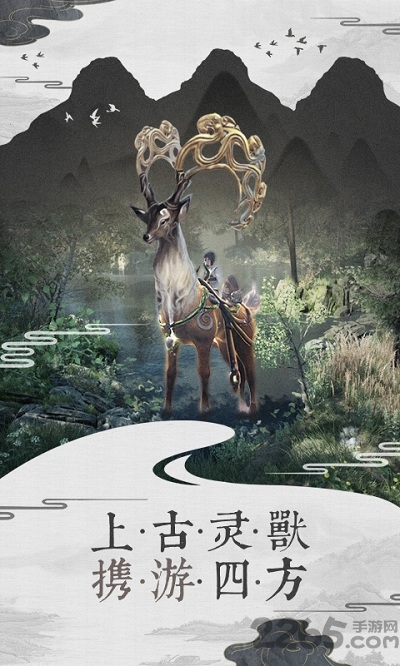 我在江湖之幻剑奇侠官方版截图2