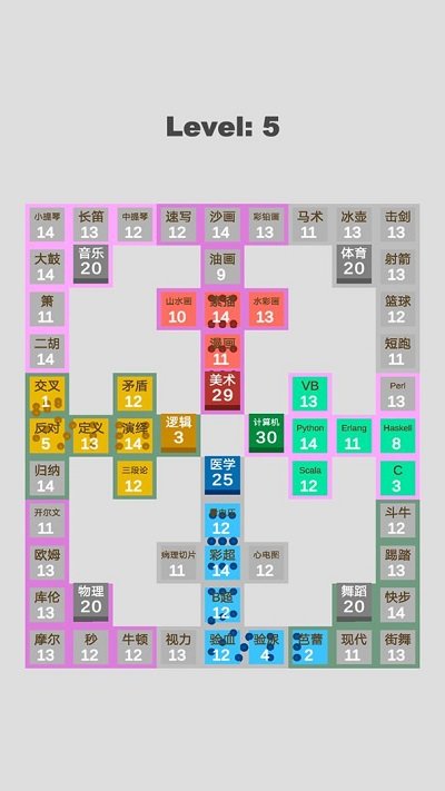 学科对抗赛游戏截图3