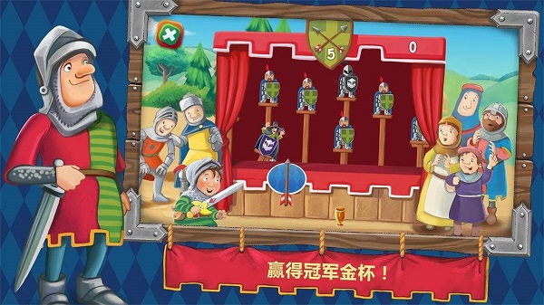 小骑士万瑟洛游戏截图2