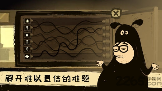 办公室冒险免费破解版截图3