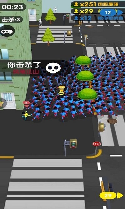 最强超人3d游戏截图3