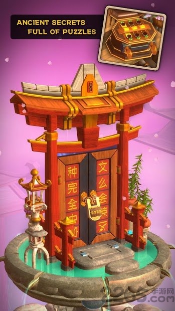 门之觉醒游戏截图3