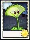 范围伤害植物