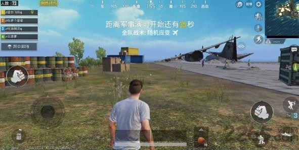 智能游戏辅助下载