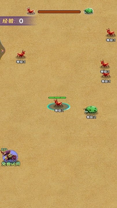 昆虫发育模拟器最新版截图2
