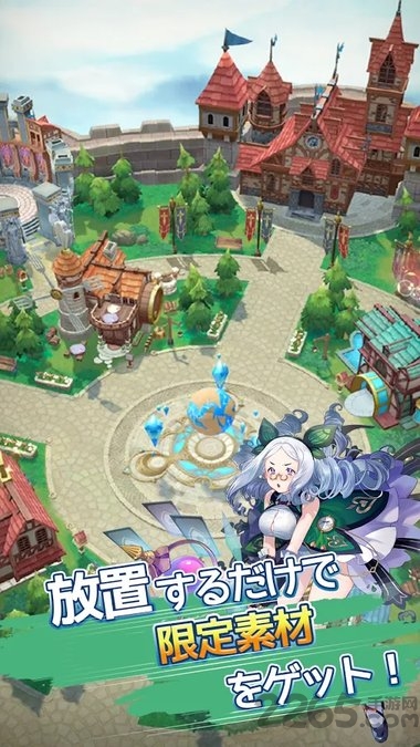 浮岛物语最强刻印士最新版截图3