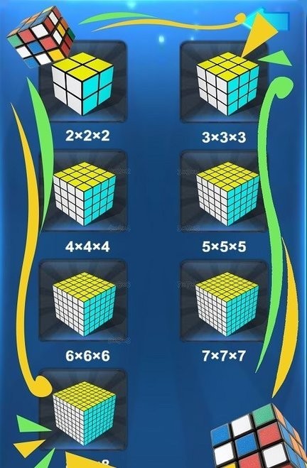 模拟玩具魔方游戏截图2