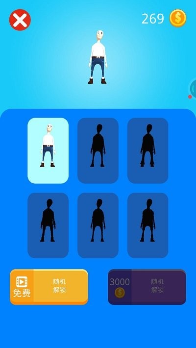 摧毁一切游戏截图4