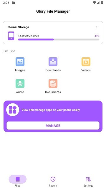 荣耀文件管理器app(Glory File Manager)截图1