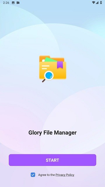 荣耀文件管理器app(Glory File Manager)截图4