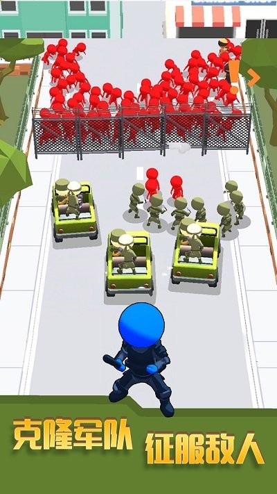 士兵出击手机版截图1