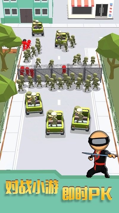 士兵出击手机版截图2