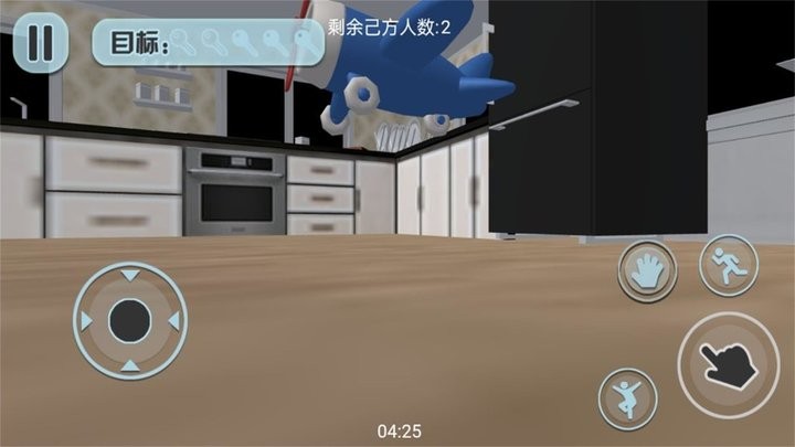 老爸带娃模拟游戏截图2
