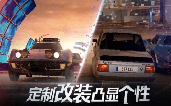 极限竞速街头赛2游戏(forza street)截图2