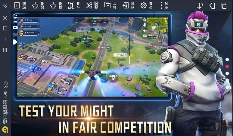 前线对决官方版截图2